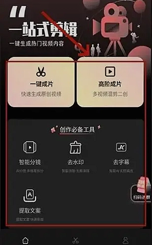 西瓜夏日场景合集封面