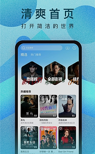 樱桃街景片段观察封面